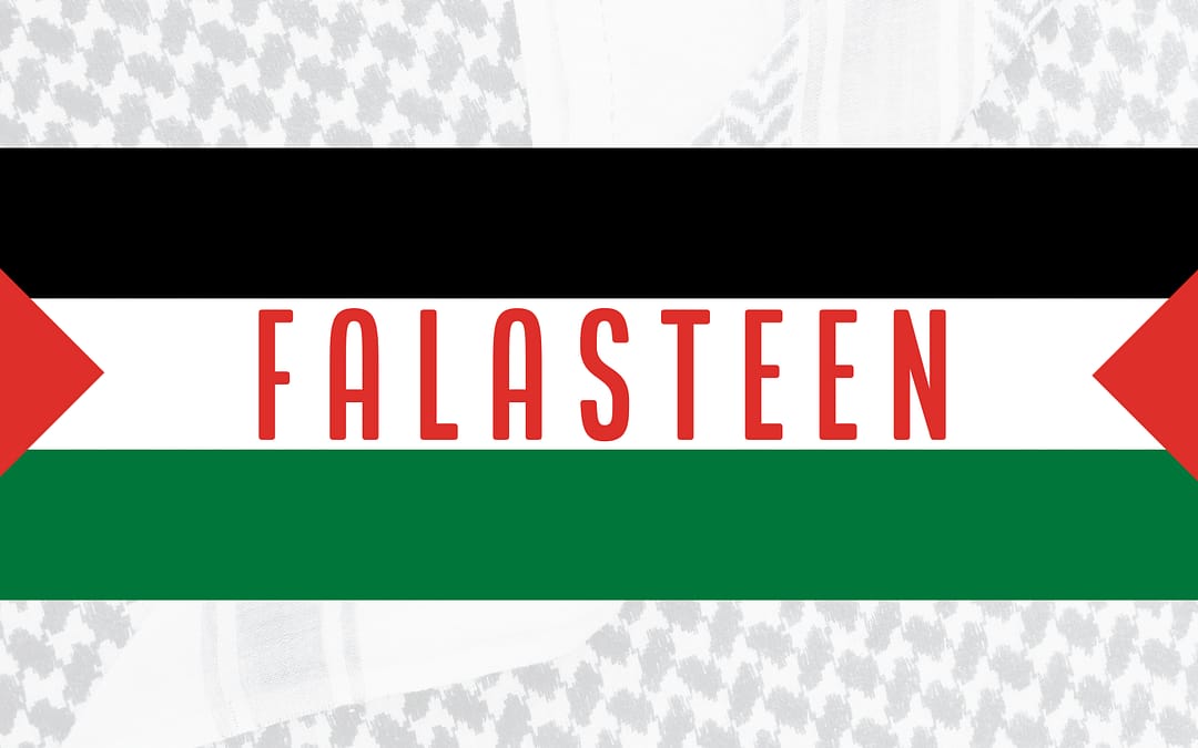 FALASTEEN